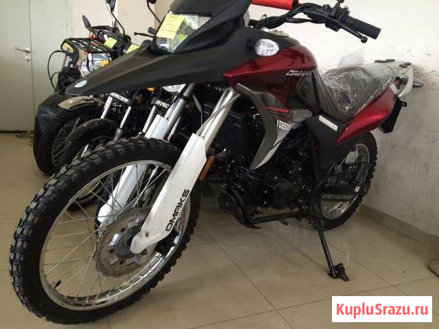 Омакс 250 Эндуро Кросс Астрахань - изображение 1