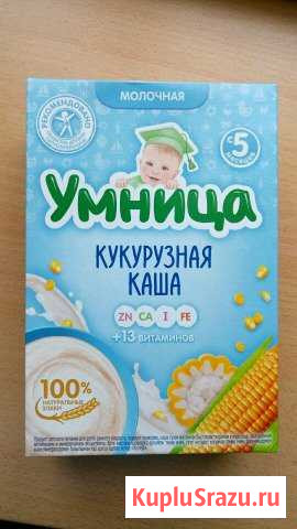 Каша молочная Умница Стерлитамак - изображение 1