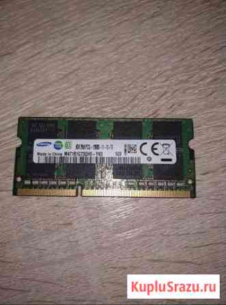 SAMSUNG 8GB DDR3L - 1600 sodimm Октябрьский