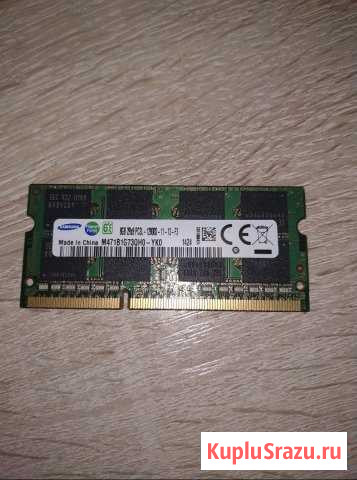 SAMSUNG 8GB DDR3L - 1600 sodimm Октябрьский - изображение 1