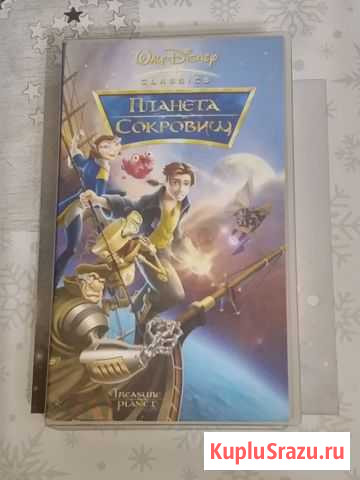 Мультфильмы Уфа - изображение 1