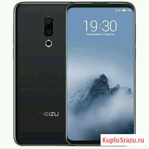 Новый Meizu 16 64gb Уфа