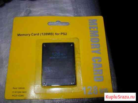 PS2 Memory Card 128mb. (карта памяти),PS3 джестик Мелеуз