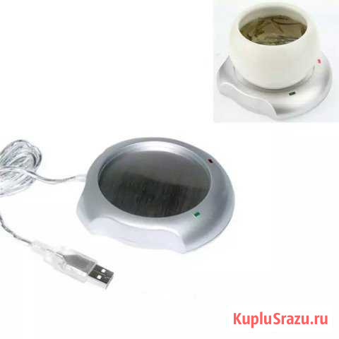 Usb нагреватель для кружки Салават - изображение 1