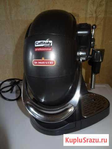 Капсульная кофемашина Caffitaly Prima P06 Carbon Разумное - изображение 1