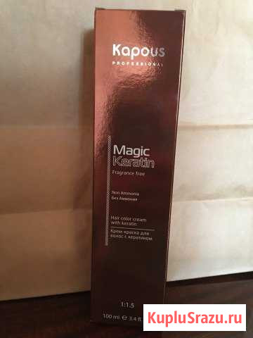 Краска для волос Kapous Владимир - изображение 1