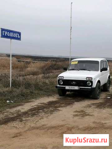 LADA 4x4 (Нива) 1.6 МТ, 2012, внедорожник Новоаннинский - изображение 1