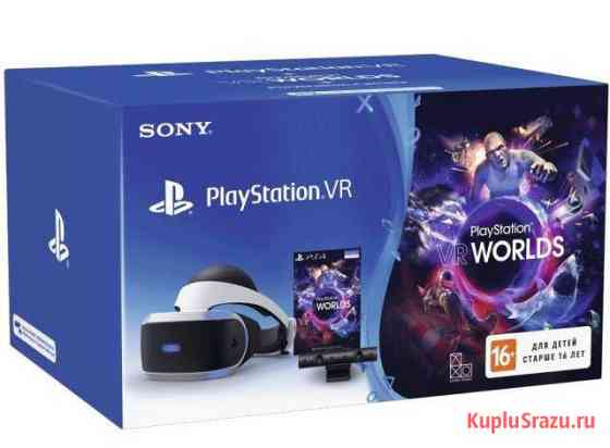 Ps 4 VR Очки Новые Череповец