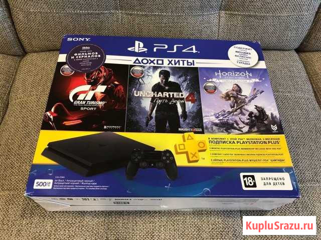 Sony PS4 Slim Новая Череповец - изображение 1