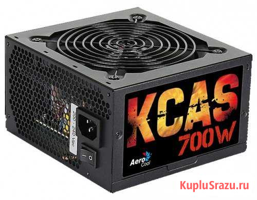 AeroCool Kcas 700W Гарантия Воронеж - изображение 1