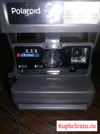 Polaroid 636 Россошь