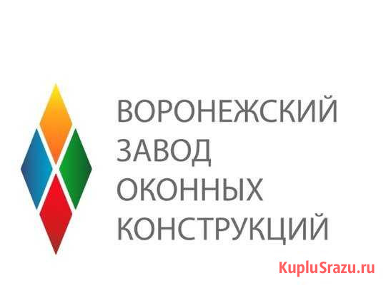 Сборщик конструкций пвх Воронеж - изображение 1