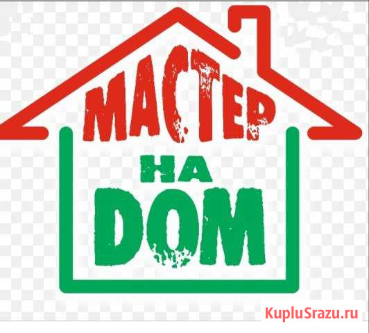 Мастер на час Томск - изображение 1