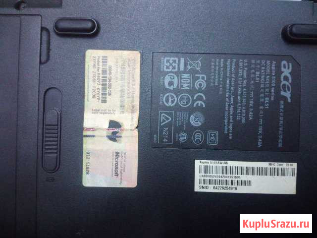 Aspire 5100 BL51 на запчасти Воткинск - изображение 1