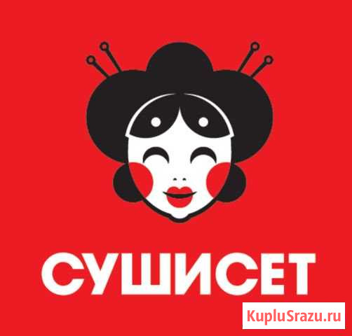Администратор Хабаровск - изображение 1