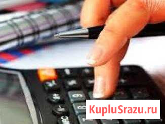 Егаис, подключение и настройка, Обучение 1С розниц Хабаровск - изображение 1