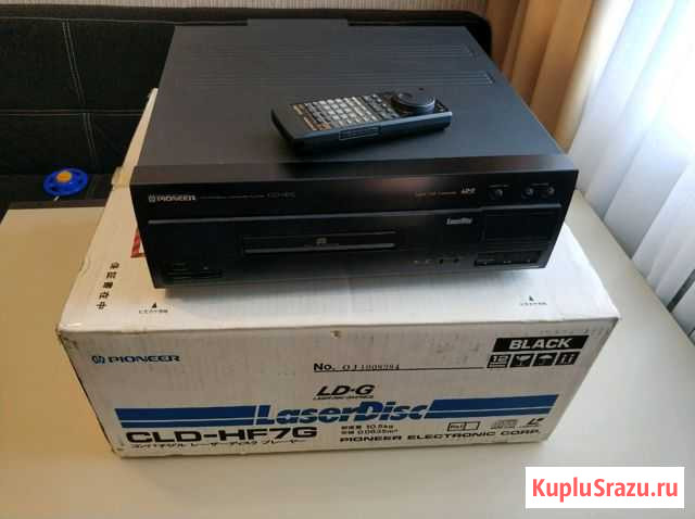 LD Проигрыватель лазерных дисков Pioneer CLD-HF7G Владивосток - изображение 1