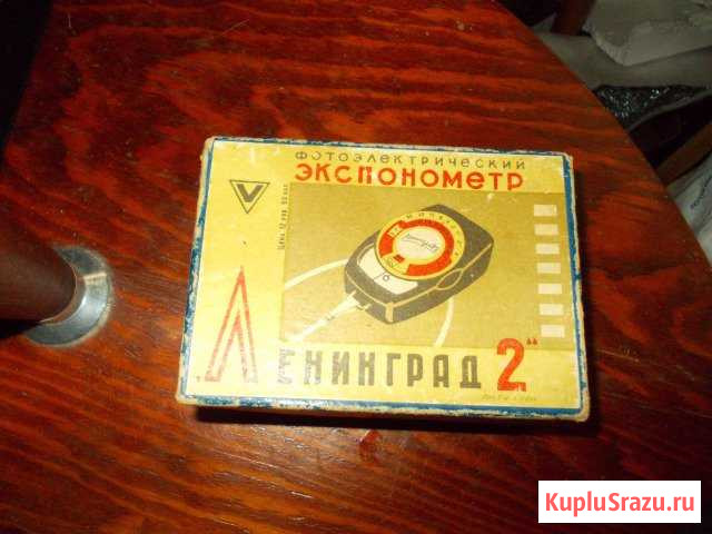 Экспонометр Ленинград 2 Саратов - изображение 1