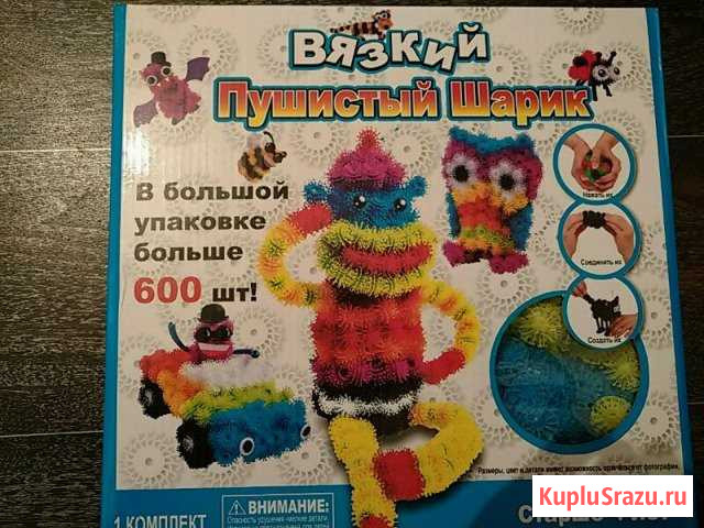 Игрушка-конструктор Банчемс Нерюнгри - изображение 1