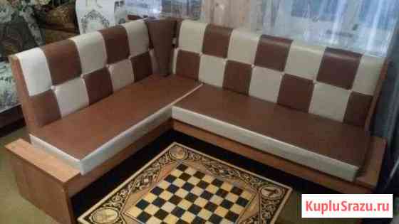 Уголок 130/150 Пятигорск
