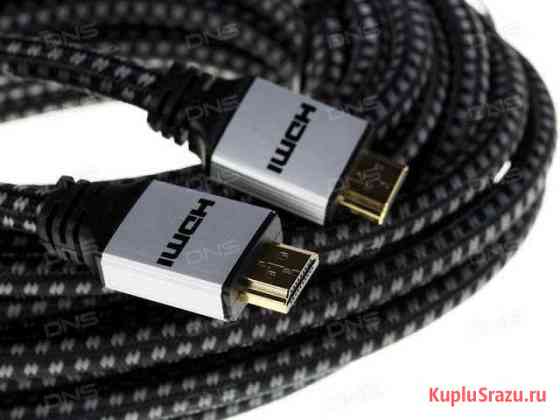Кабель Hdmi - Hdmi 15метров Комсомольск-на-Амуре