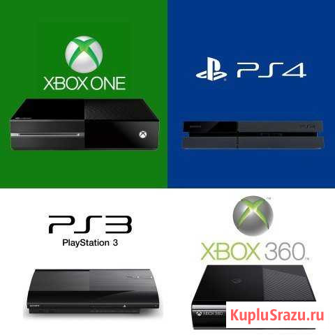 Продам или обмен дисков на PS3-PS4 Комсомольск-на-Амуре - изображение 1