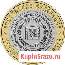 Монета Чеченская республика 2 0 1 0 год Сургут - изображение 1