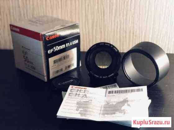 Объектив Canon EF 50 f/1,4 USM Новокузнецк