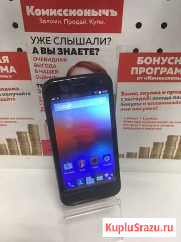 Мобильный телефон ZTE Blade Q Lux 3G кгн01 Курган - изображение 1