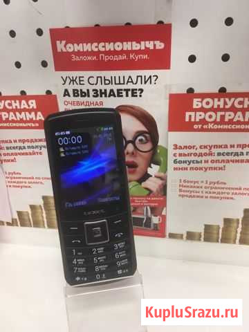 Мобильный телефон Micromax X337 кгн01 Курган - изображение 1