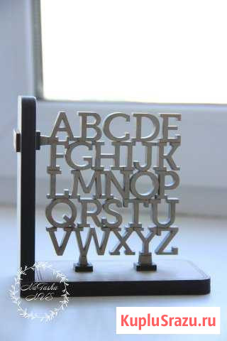 Abcd Подставка под книги Новосибирск - изображение 1