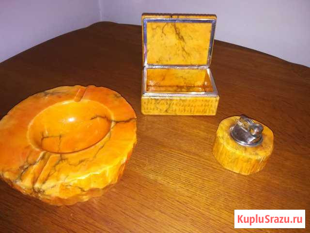 Пепельница, зажигалка, шкатулка из желтого камня Бердск - изображение 1