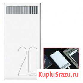 Power Bank 20000mAh remax RPL-58 Revolution series Новосибирск - изображение 1