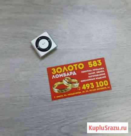 Плеер Apple iPod shuffle 4 Омск