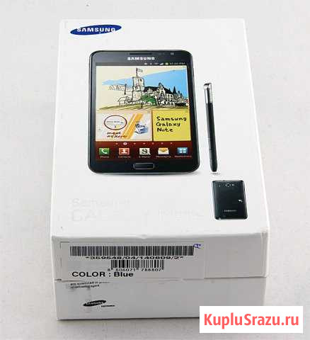 Коробки SAMSUNG galaxy note и S2 и HTC новые Омск - изображение 1
