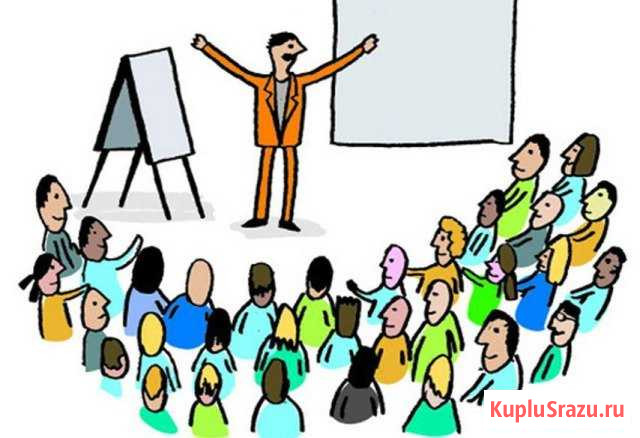 Курсы Личная эффективность и Маркетолог-продавец Омск - изображение 1