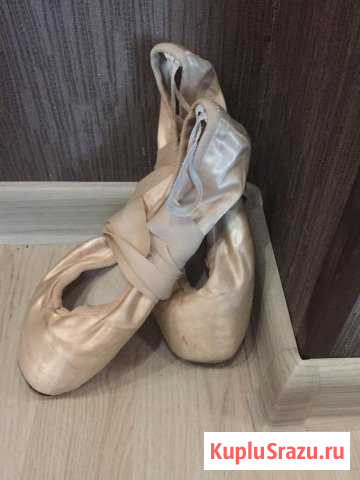 Пуанты Скопин - изображение 1