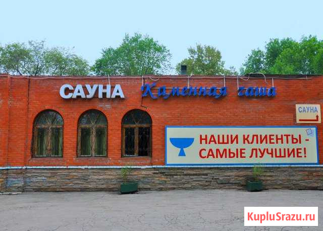 Администратор в сауну Самара - изображение 1