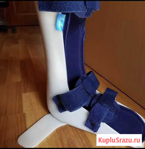 Сапожок дератационный Невинномысск - изображение 1