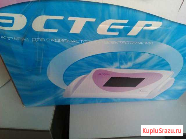 Ааппарат-эстер Старый Оскол - изображение 1