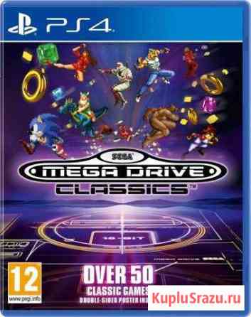 Sega mega drive ps4 Новый Оскол