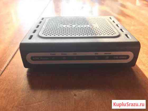 Adsl router DSL-2500U Разумное