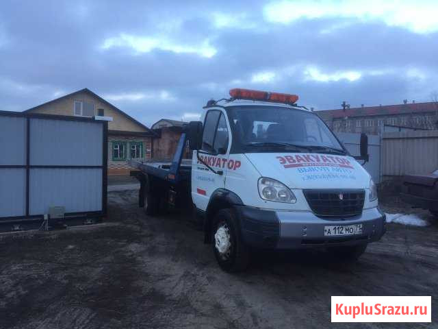 Эвакуатор Валуйки помощь на дороге Валуйки - изображение 1