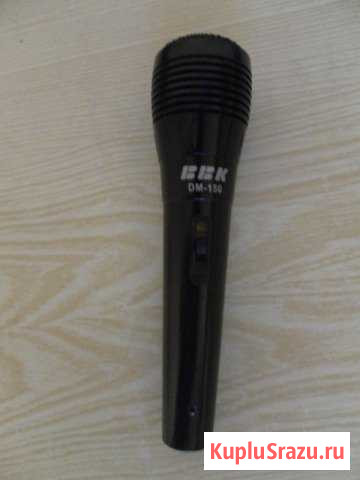 Микрофон BBK DM-150 Брянск - изображение 1