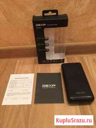 Power bank dexp 20.000mAh Брянск