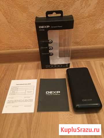 Power bank dexp 20.000mAh Брянск - изображение 1