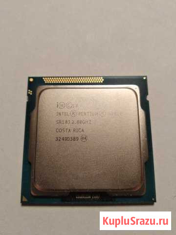 Процессор Intel Pentium G2010 Брянск - изображение 1