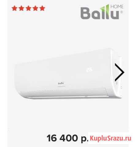 Сплит-система Ballu bsvp-07HN1 Владимир - изображение 1