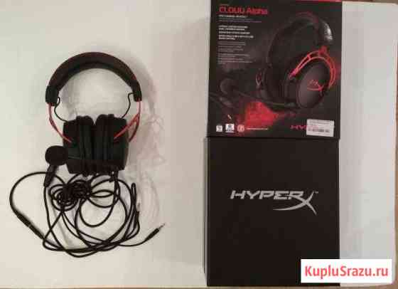 Продам игровые наушники Hyperx cloud alpha Владимир