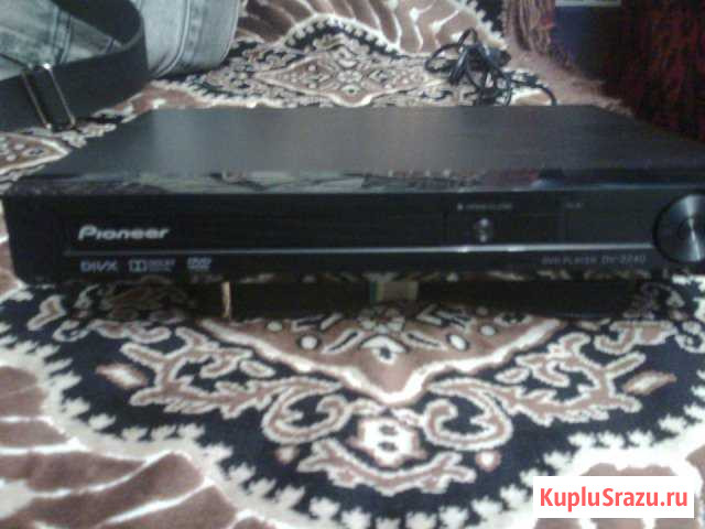 Двд плеер рioneer Владимир - изображение 1